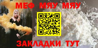 герыч Азнакаево