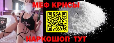 герыч Азнакаево