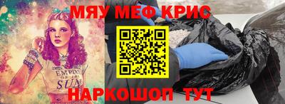 герыч Азнакаево