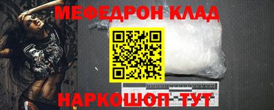 герыч Азнакаево