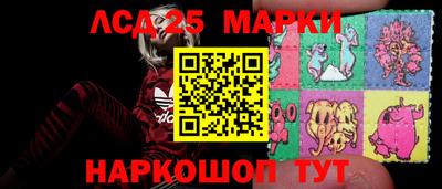 герыч Азнакаево