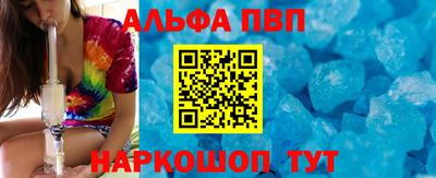 2c-b Абакан