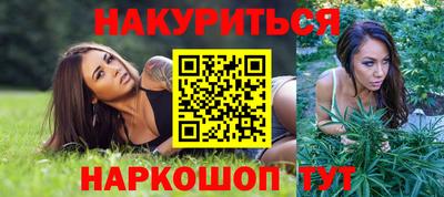 герыч Азнакаево