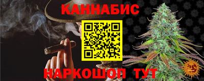 герыч Азнакаево