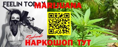 2c-b Абакан