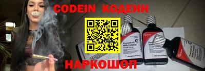 герыч Азнакаево