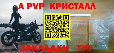 2c-b Абакан