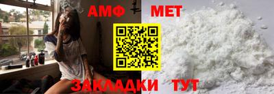 2c-b Абакан