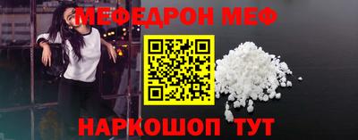 герыч Азнакаево