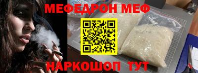 герыч Азнакаево